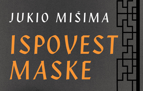  ispovest maske jukija mišime u prodaji od 17 januara laguna knjige