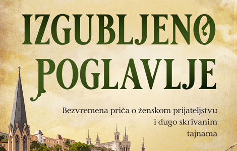 potresna priča o prijateljstvu i oproštaju izgubljeno poglavlje kerolajn bišop od 11 februara u prodaji laguna knjige