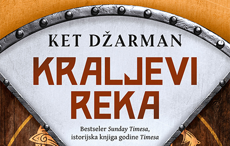 prikaz knjige kraljevi reka priča o vikinzima i jednoj naputovanoj maloj perli iz indije laguna knjige