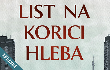 duelovanje list na korici hleba  laguna knjige