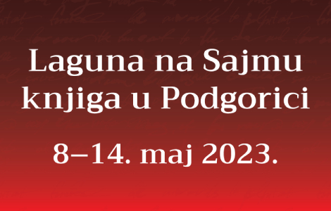 laguna na sajmu knjiga u podgorici gosti vedrana rudan i milan ružić laguna knjige