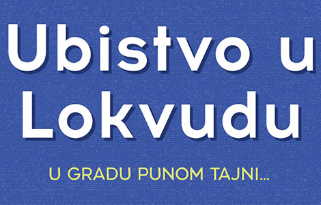 prikaz romana ubistvo u lokvudu roman u kome su i čitaoci angažovani u istrazi zločina laguna knjige