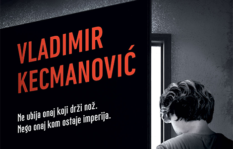 vladimir kecmanović u banjaluci i derventi 15 i 16 juna laguna knjige