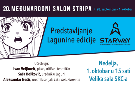 laguna predstavlja ediciju starway na salonu stripa 1 oktobra laguna knjige