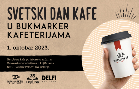 obeležite međunarodni dan kafe u bukmarker kafeterijama laguna knjige