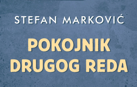 prikaz romana pokojnik drugog reda izmeštena realnost, ili ipak ne  laguna knjige