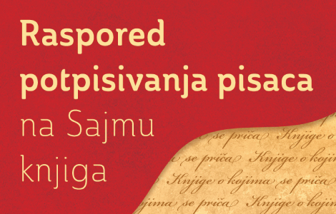 veliki broj pisaca na štandu lagune na sajmu knjiga u hali 1 laguna knjige