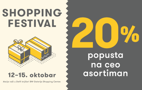 rođendanski šoping festival u tc galerija od 12 do 15 oktobra laguna knjige