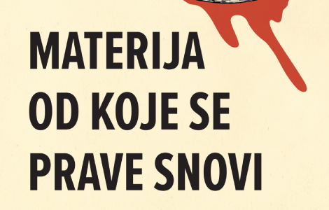  materija od koje se prave snovi etgara kereta u prodaji od 21 oktobra laguna knjige