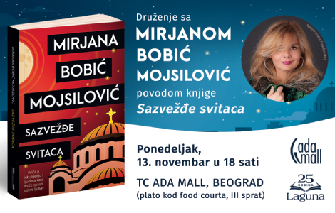 druženje sa mirjanom bobić mojsilović u tc ada mall 13 novembra laguna knjige