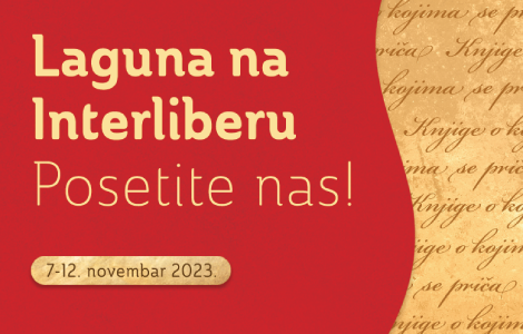 laguna na interliberu međunarodni sajam knjiga u zagrebu laguna knjige