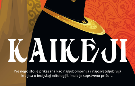 iznova napisan život oklevetane kraljice kaikeji vaišnavi patel u prodaji od 23 novembra laguna knjige