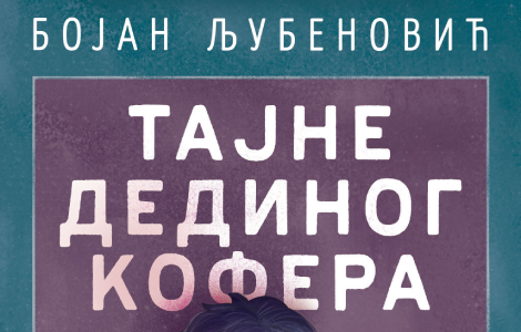 prikaz romana tajne dedinog kofera duhovita priča o prijateljstvu i solidarnosti laguna knjige