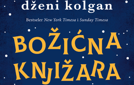 prikaz romana božićna knjižara dženi kolgan sindrom haotične pepeljuge u zimskom ruhu laguna knjige