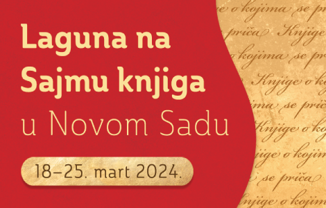 laguna na sajmu knjiga u novom sadu laguna knjige