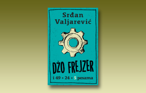 prikaz zbirke džo frejzer i 49 24 5 pesama nenametljivi stihovi kao utisci i sećanja laguna knjige