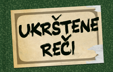 za sve koji se ne boje da uspravno stoje ukrštene reči zorana kostića caneta u prodaji od 4 marta laguna knjige