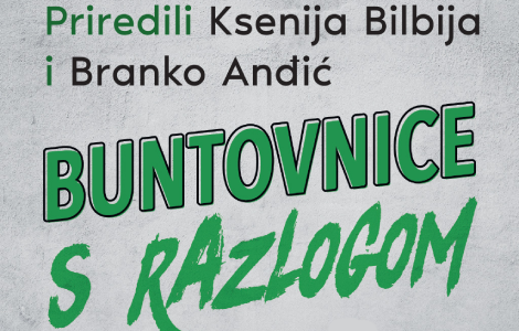 slobodne, hrabre i ne igraju na sigurno zbirka priča buntovnice s razlogom u prodaji od 5 aprila laguna knjige