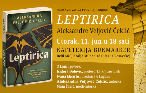 promocija hrabrog i važnog romana aleksandre veljović ćeklić leptirica 11 juna u knjižari delfi skc laguna knjige