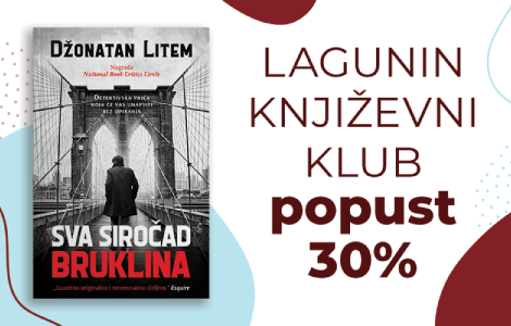 lagunin književni klub za julsku tribinu čita sva siročad bruklina popust 30  laguna knjige