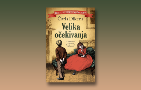  velika očekivanja i njihov ambiciozni junak slabe volje laguna knjige