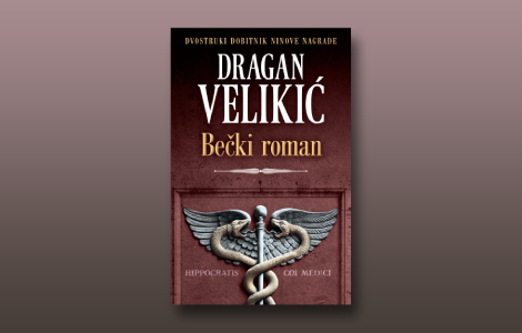 prikaz velikićevog bečkog romana stvarnost kao predložak za roman laguna knjige