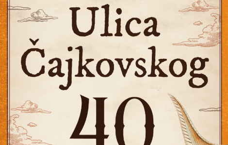 vrtoglavo putovanje kroz rusku istoriju roman ulica čajkovskog 40 pitera vaterdrinkera u prodaji od 2 septembra laguna knjige