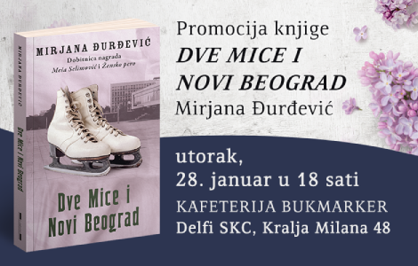 dođite da se družimo sa micom promocija knjige dve mice i novi beograd 28 januara laguna knjige