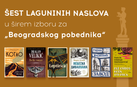 šest laguninih naslova u trci za beogradskog pobednika  laguna knjige