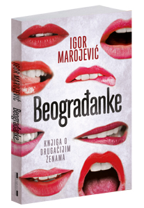 osvojte-knjigu-beogradjanke-igora-marojevica