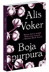 osvojte-knjigu-boja-purpura-alis-voker