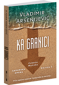 osvojte-knjigu-ka-granici-vladimira-arsenijevica