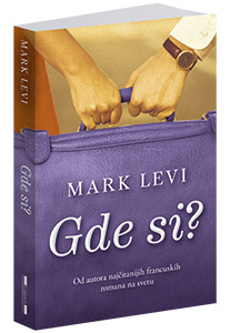 osvojte-knjigu-gde-si-marka-levija