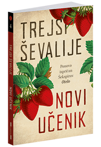 osvojte-knjigu-novi-ucenik-trejsi-sevalije