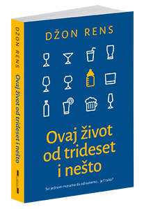 osvojte-knjigu-ovaj-zivot-od-trideset-i-nesto-dzona-rensa