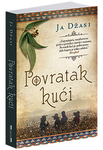 osvojte-knjigu-povratak-kuci-ja-dzasi