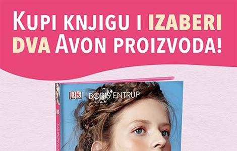 kupi knjigu i izaberi dva avon proizvoda  laguna knjige