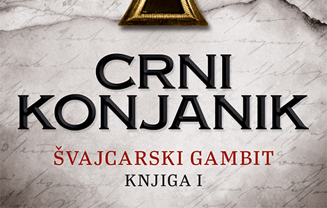 promocija knjige crni konjanik aleksandra radovića i iva bonea laguna knjige