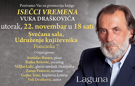 promocija knjige isečci vremena vuka draškovića laguna knjige