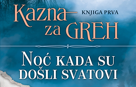 novi roman jelene bačić alimpić noć kada su došli svatovi u prodaji laguna knjige