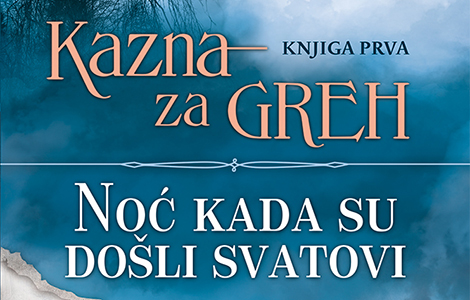 rekordna prodaja nove knjige jelene bačić alimpić laguna knjige