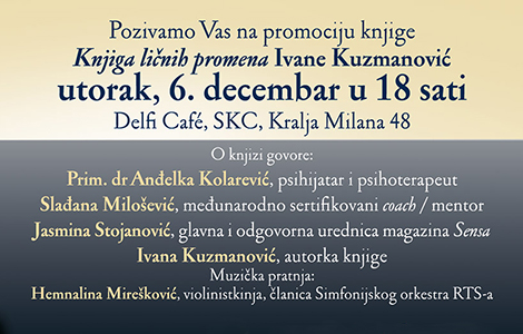 promocija knjige ličnih promena ivane kuzmanović 6 decembra laguna knjige