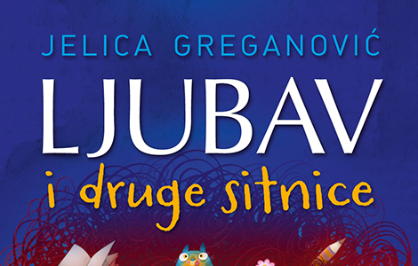 jelica greganović u kikindi laguna knjige