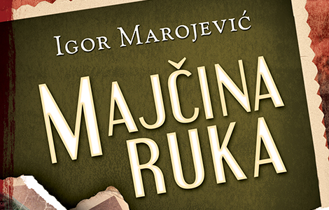 promocija majčine ruke održana u novom sadu laguna knjige