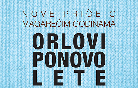 promocija zbirke priča orlovi ponovo lete  laguna knjige