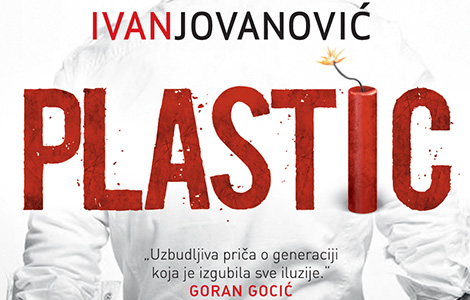 promocija romana plastic u knjižari delfi u četvrtak, 19 maja laguna knjige