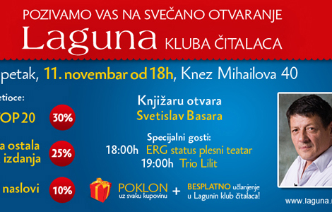 svečano otvaranje knjižare delfi u knez mihailovoj laguna knjige