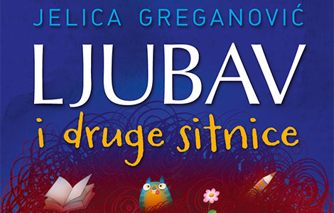 promocija knjige ljubav i druge sitnice jelice greganović laguna knjige