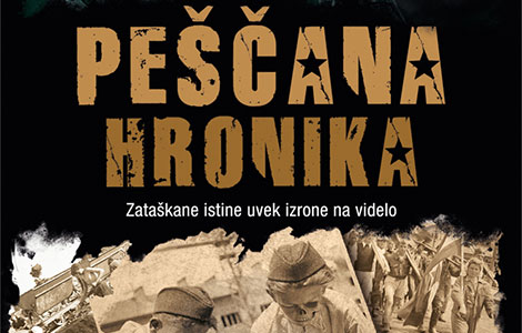 promocija peščane hronike u zadužbini ilije m kolarca laguna knjige