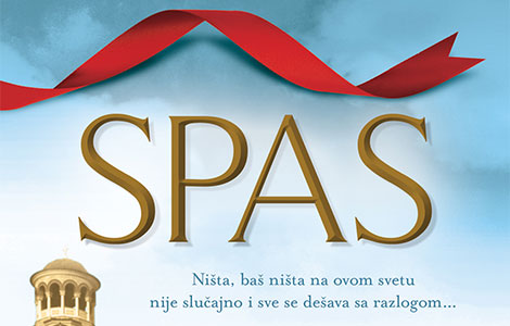 promocija knjige spas isidore bjelice laguna knjige